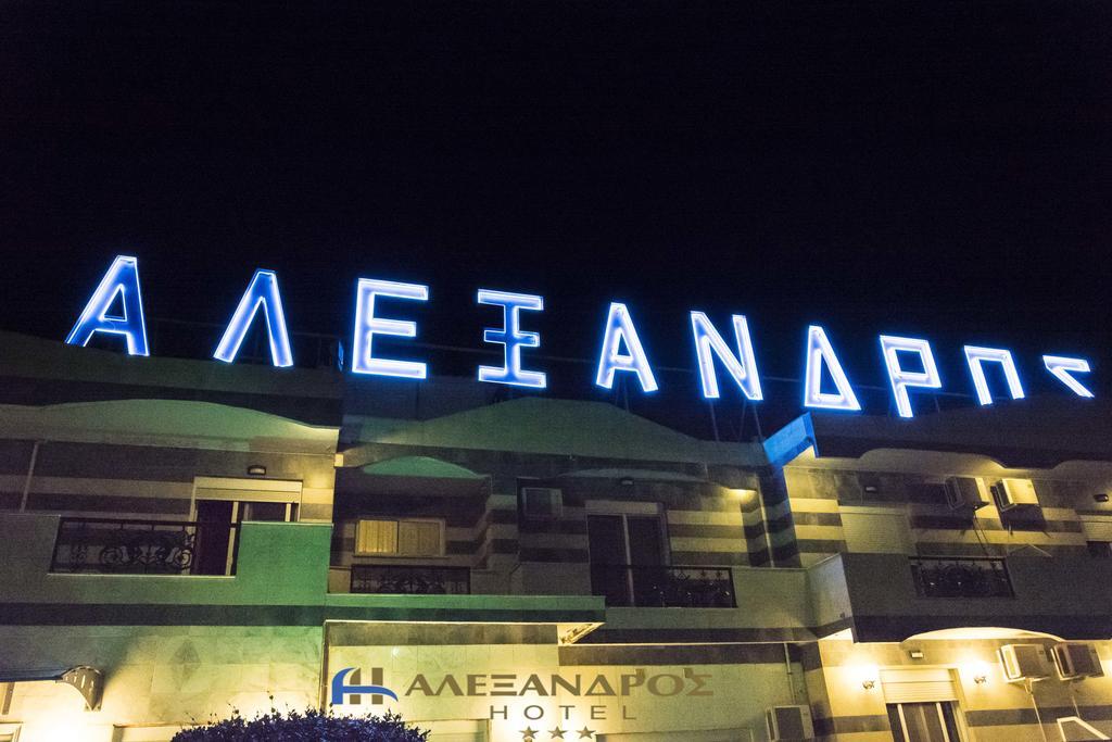 Hotel Alexandros Doxato 외부 사진